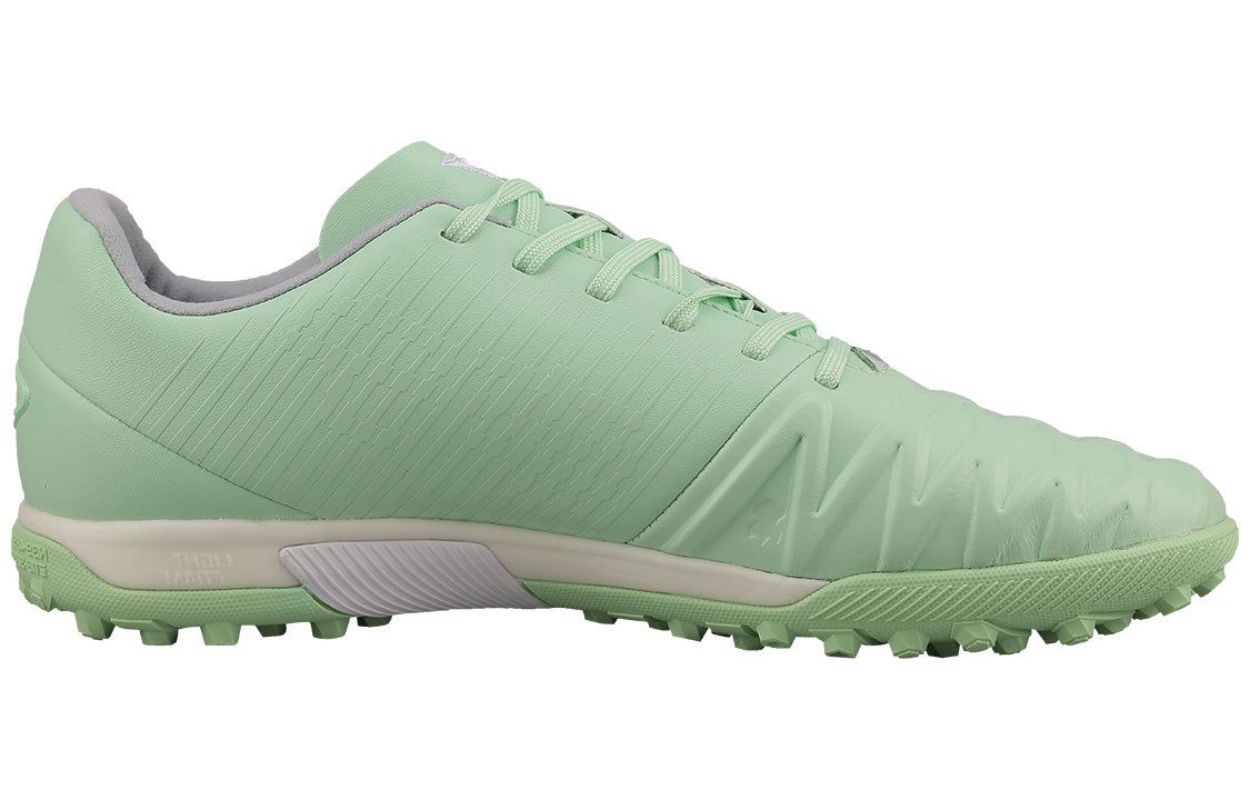 Li-Ning Iron SE 'Light Green' ASTQ001-3 sold by KicksCrew product image thumbnail 2