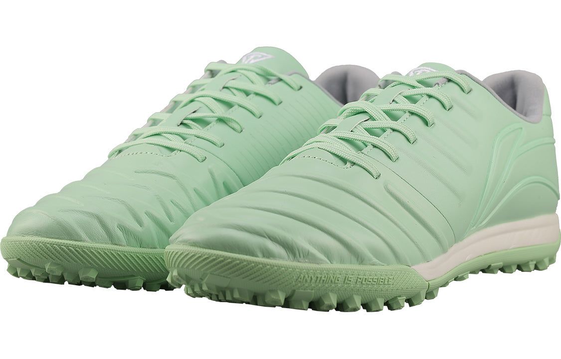 Li-Ning Iron SE 'Light Green' ASTQ001-3 sold by KicksCrew product image thumbnail 3