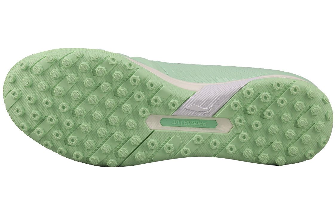 Li-Ning Iron SE 'Light Green' ASTQ001-3 sold by KicksCrew product image thumbnail 5