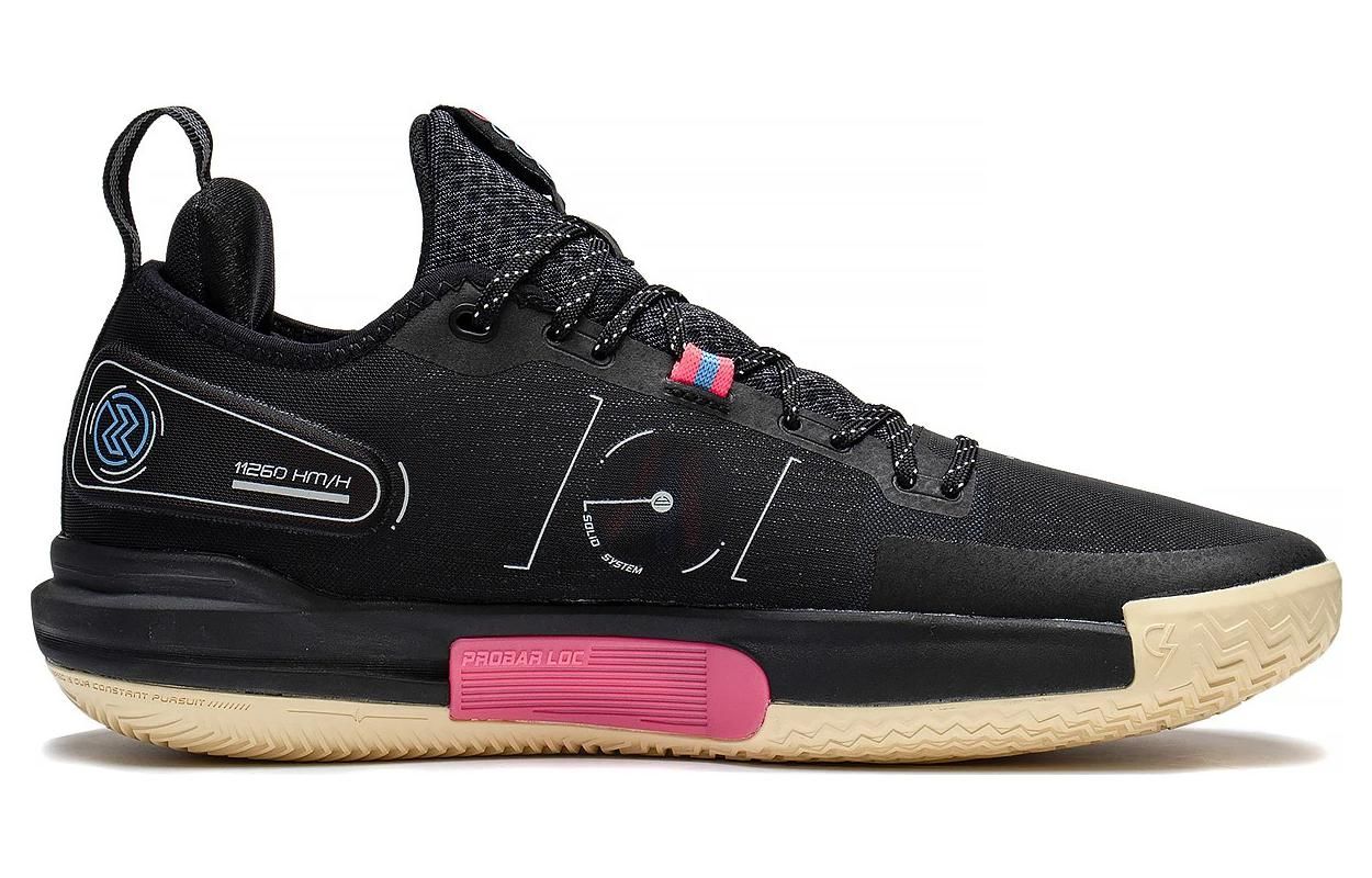 Li-Ning Speed 9 Premium 'Black Yellow' ABAS071-1 sold by KicksCrew product image thumbnail 2