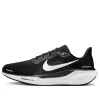 Nike Air Zoom Pegasus 41 Extra Wide 'Black White' FN4932-002 sold by KicksCrew