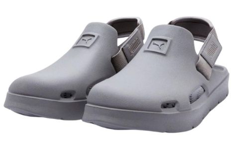 PUMA Shibui Mule 'Cool Gray' 394883-06 sold by KicksCrew