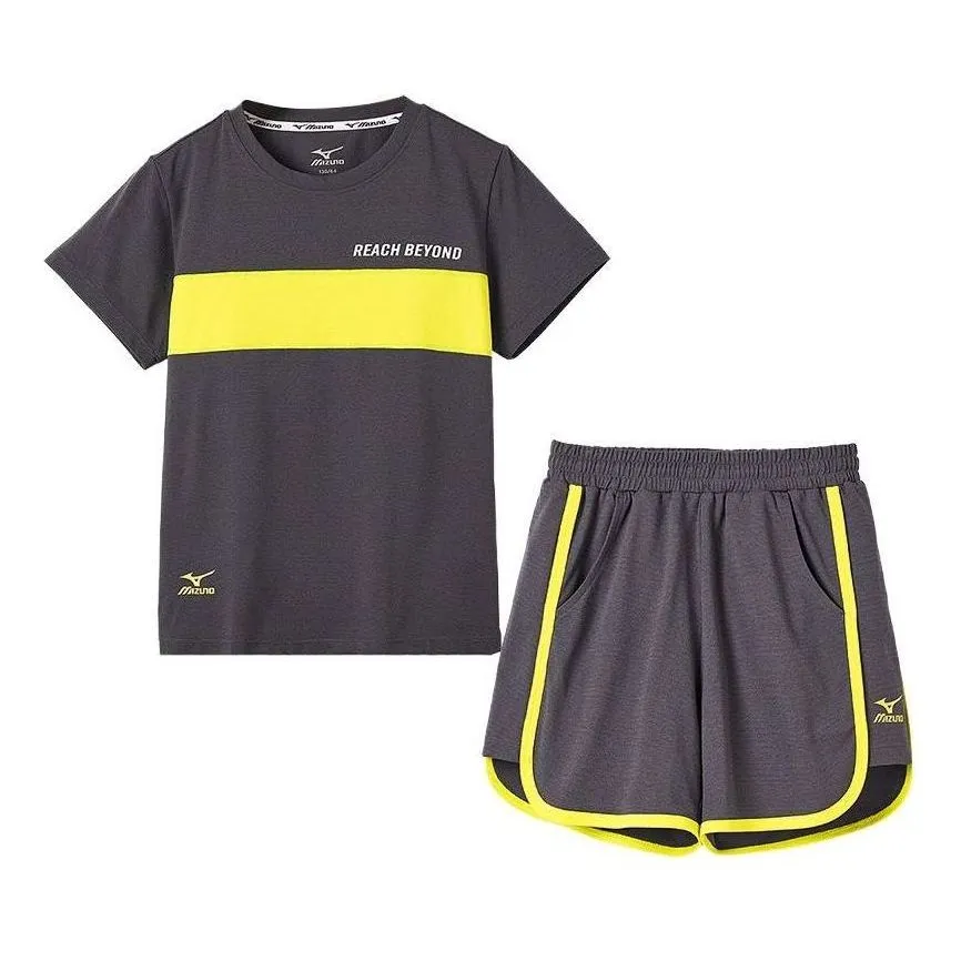 (GS) Mizuno Casual T-shirt Suit 'Grey' 32CG3452 sold by KicksCrew
