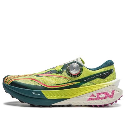 (WMNS) Li-Ning Dilu Pro 'Yellow Green' ARNT002-4 sold by KicksCrew