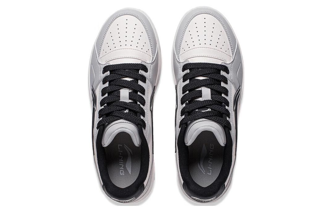 Li-Ning Tianji 2.0 'White Black Grey' AGCT345-1 sold by KicksCrew product image thumbnail 4