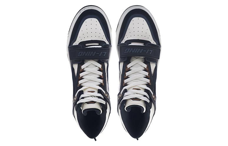 Li-Ning BadFive Rookie High 'Black White' ABCS055-2 sold by KicksCrew product image thumbnail 4