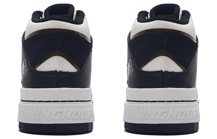 Li-Ning BadFive Rookie High 'Black White' ABCS055-2 sold by KicksCrew product image thumbnail 5