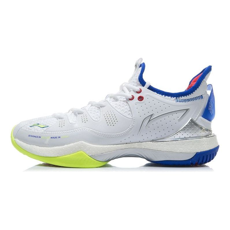 Li-Ning Halberd 3 'White Blue Yellow' AYAR025-1 sold by KicksCrew