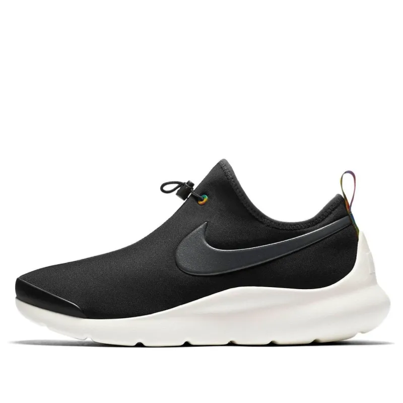 Nike Aptare SE 'Anthracite Sail' 881988-003 sold by KicksCrew