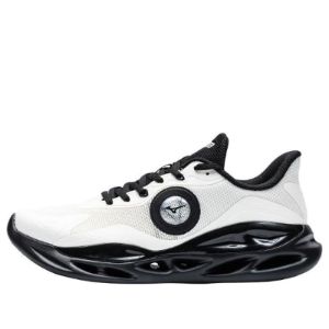 Mizuno KOI 2.0 'White Black' D1GH230903 sold by KicksCrew