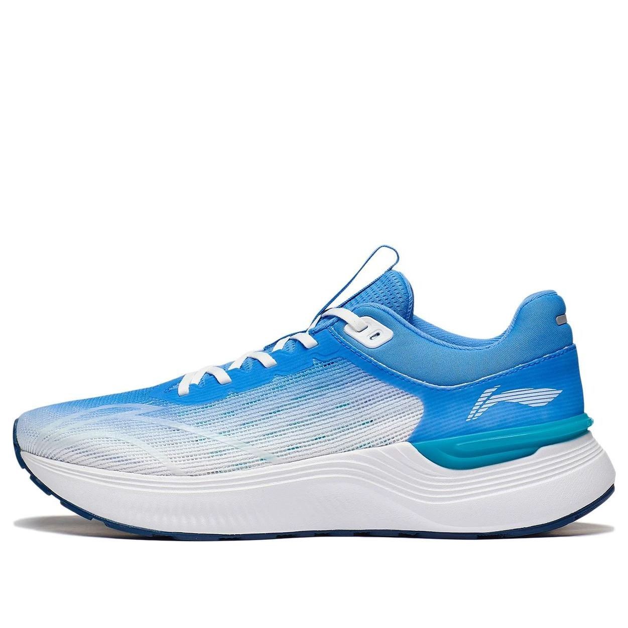 Li-Ning Light Shadow Element 'Blue White' ARHS041-7 sold by KicksCrew