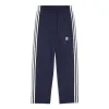 Balenciaga x adidas Cropped Sweatpants 'Navy Blue' 724115TMV158065 sold by KicksCrew