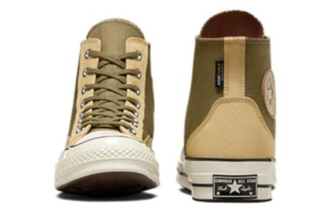 Converse Chuck 70s High-Top 'Cosmic Turtle' A05577C sold by KicksCrew