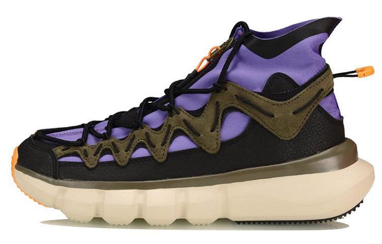 (WMNS) Li-Ning Essence 2.3 High 'Purple Black' AGBP072-4 sold by KicksCrew product image thumbnail 2