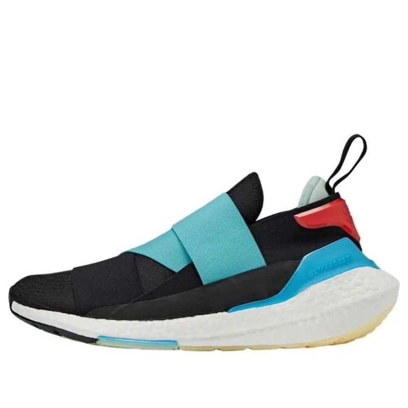 adidas Y-3 Ultra Boost 22 'Black Vivid Mint' GX1073 sold by KicksCrew