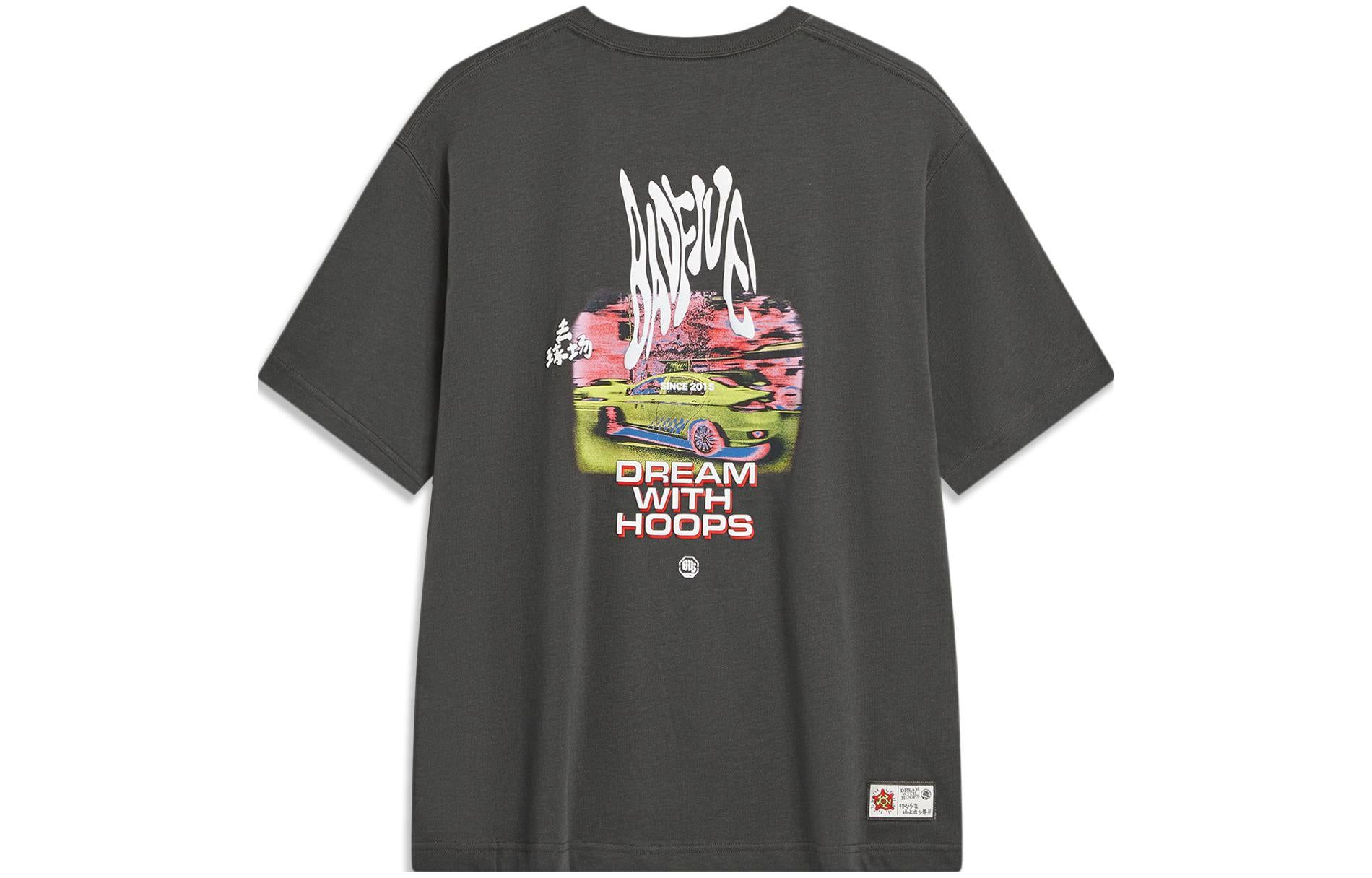 Li-Ning BadFive Graphic T-shirt 'Washed Black' AHST917-2 sold by KicksCrew product image thumbnail 2