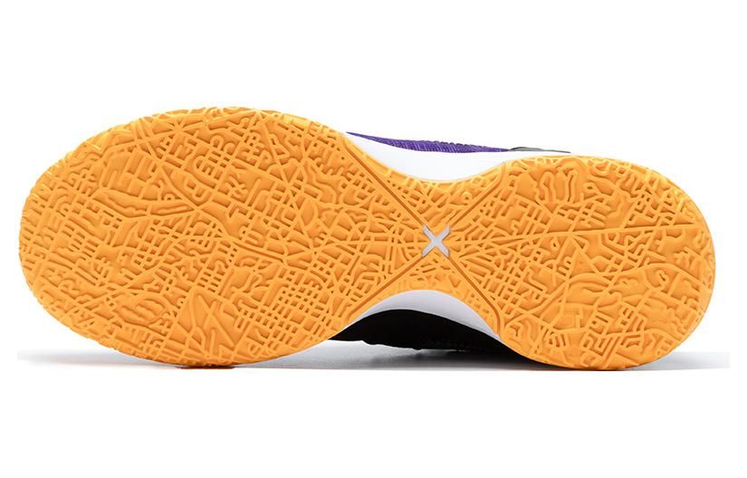 Nike Zoom LeBron NXXT 'Gen Lakers' DR8788-500 sold by KicksCrew product image thumbnail 5