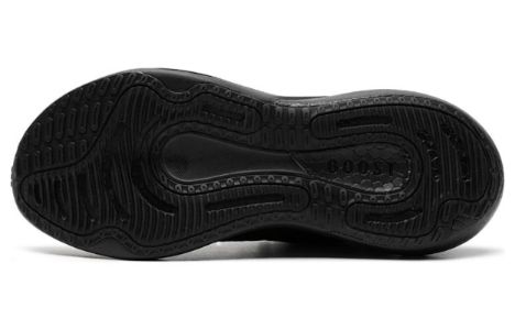 adidas Supernova 3 'Core Black' IE4364 sold by KicksCrew