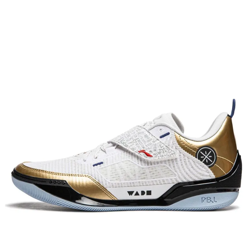 Li-Ning Wade 808 4 Ultra ASG 'Scoring Leader' ABAU031-4 sold by KicksCrew