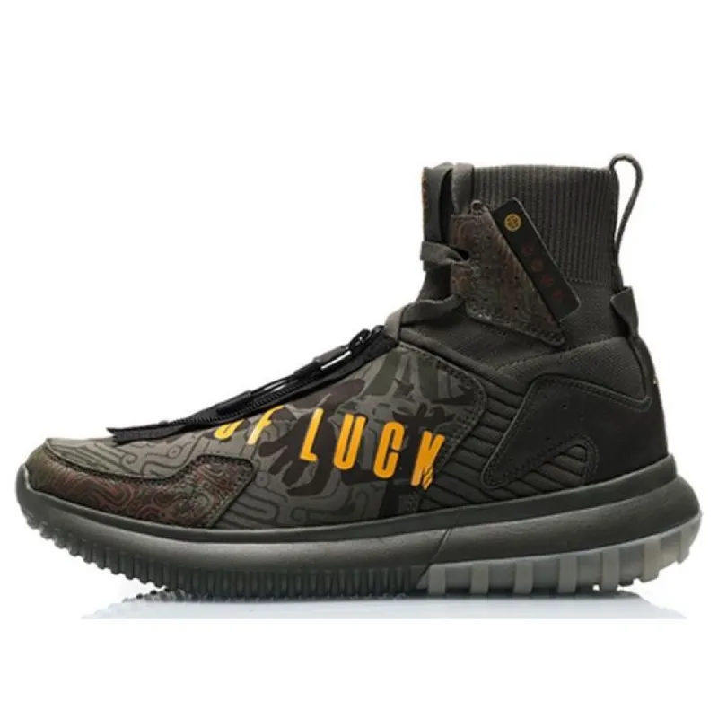 Li-Ning Counterflow Essence 2 High 'Military Green' AGBP071-4 sold by KicksCrew