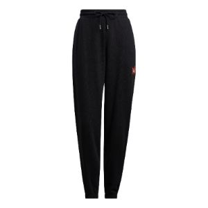 (WMNS) Adidas Originals MC Track Pants 'Black' IN1028 sold by KicksCrew