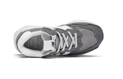 (PS) New Balance 57/40 'Grey White' PV5740VB sold by KicksCrew