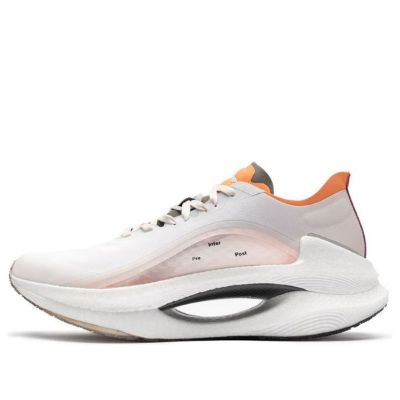 (WMNS) Li-Ning Essential x Soulland 'Natural Orange' ARHQ358-1 sold by KicksCrew