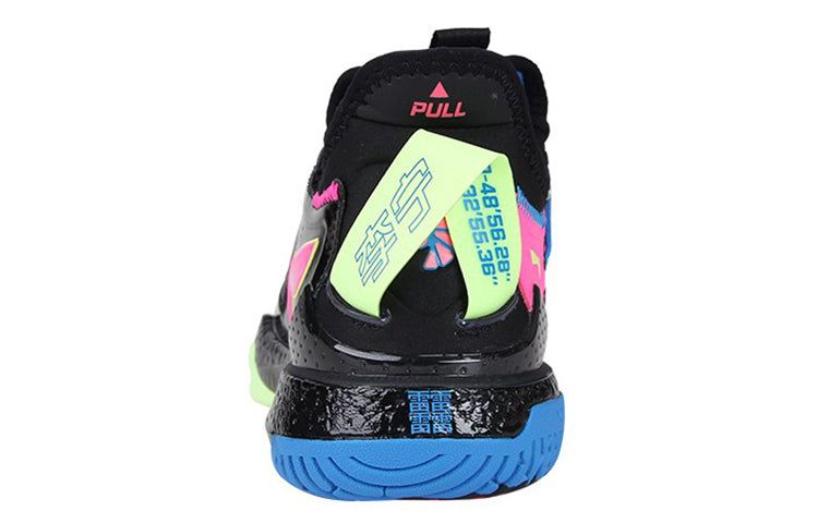 Li-Ning Blast Pro 'Black Green Pink' AYAS024-3 sold by KicksCrew product image thumbnail 4