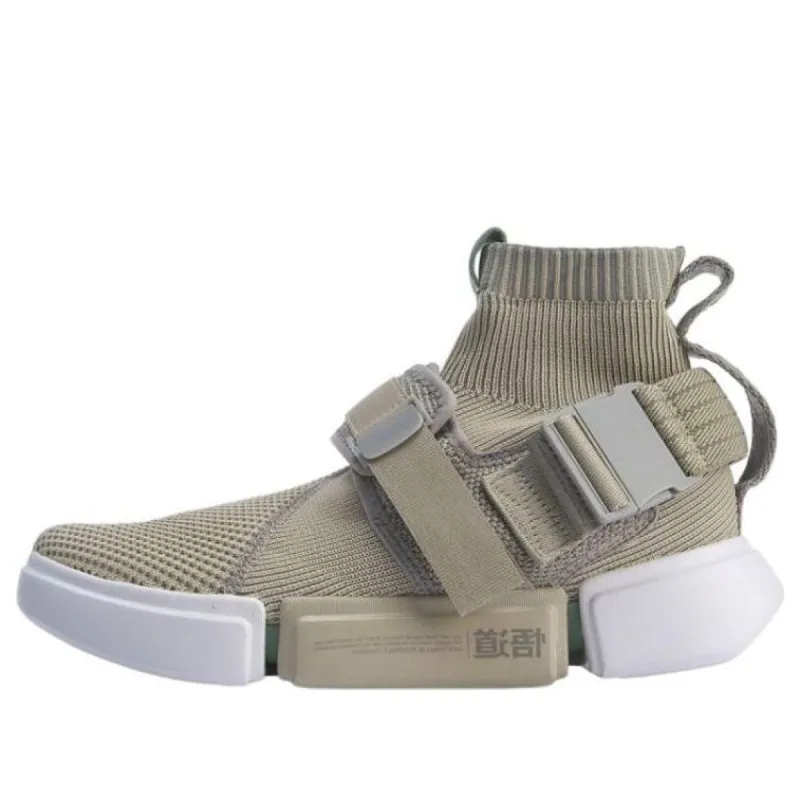 Li-Ning Essence 2 Buckle Up 'Grey Green' AGBP051-3 sold by KicksCrew