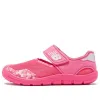 (GS) New Balance 208 'Hi-Pink Camo' YO208CA2 sold by KicksCrew