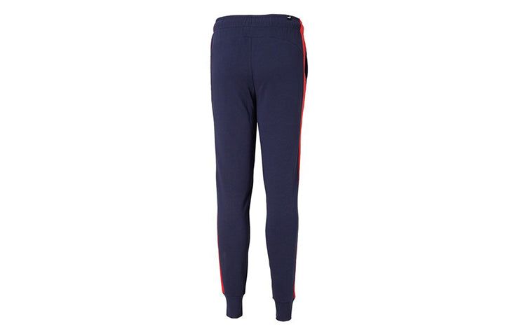 Puma Track Pants Sports Trousers 'Navy' 845165-03 sold by KicksCrew product image thumbnail 2