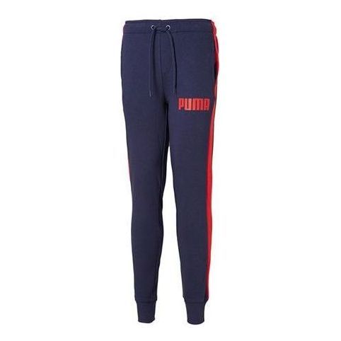 Puma Track Pants Sports Trousers 'Navy' 845165-03 sold by KicksCrew