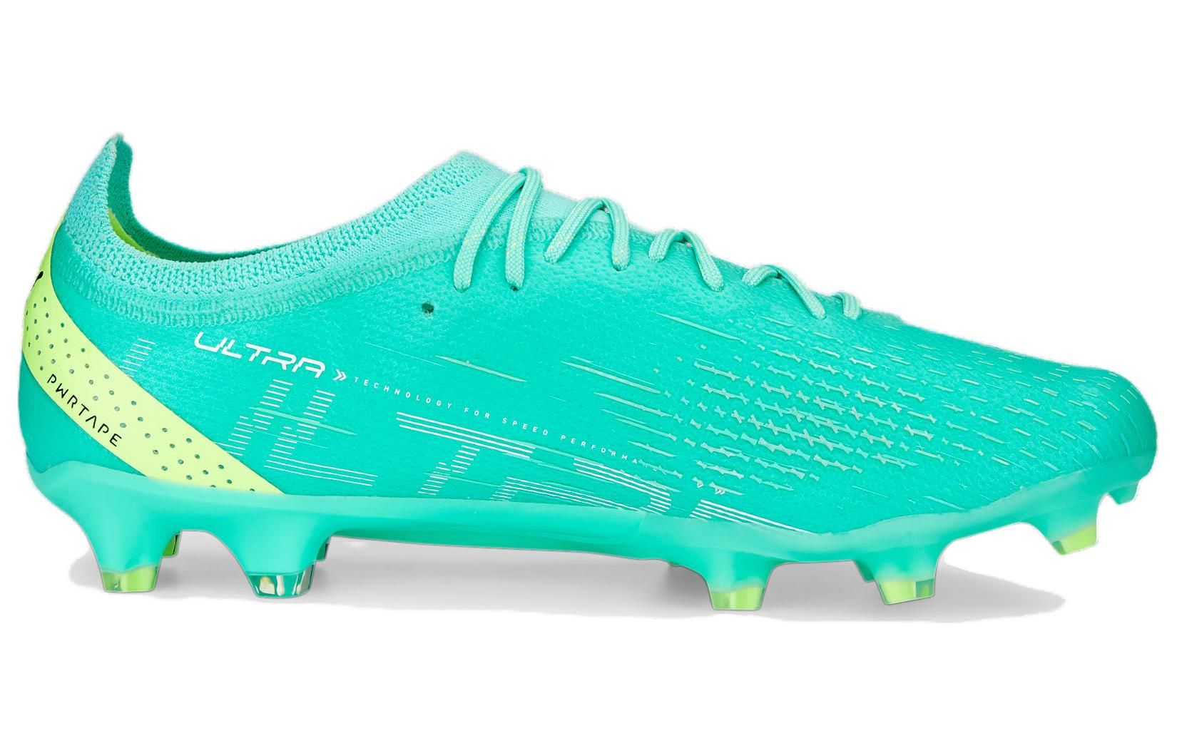 Puma Ultra Ultimate FG AG Football Boots 'Electric Peppermint' 107163-03 sold by KicksCrew product image thumbnail 2