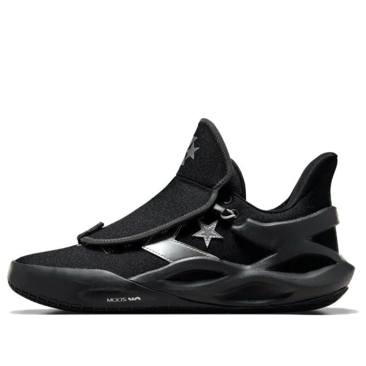 Converse All Star BB Trilliant CX  