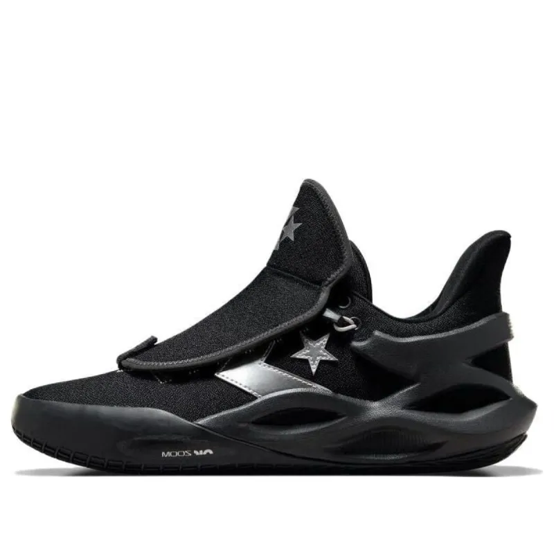 Converse All Star BB Trilliant CX 'Diamond Pack - Black Storm Wind' A07524C sold by KicksCrew