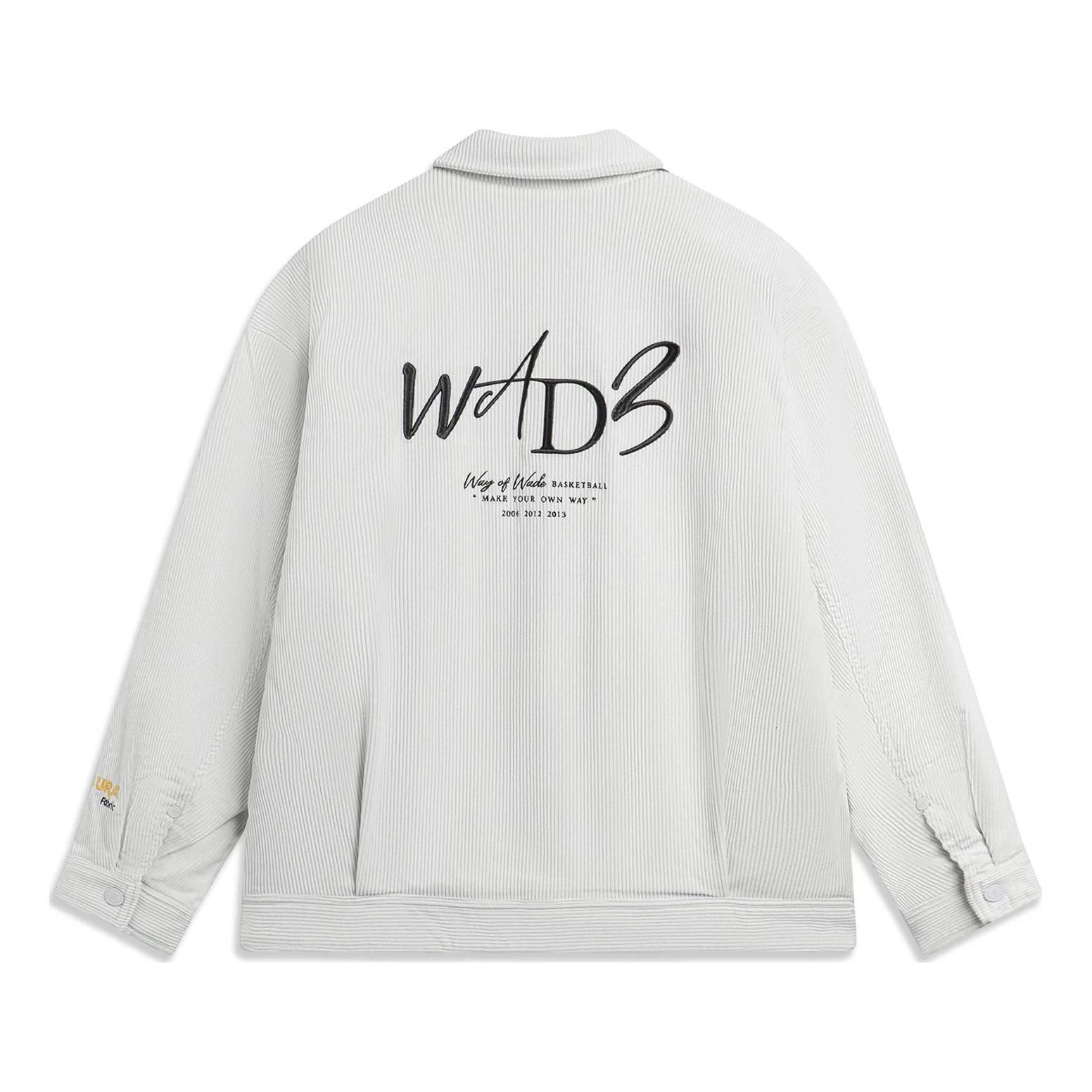 Li-Ning Way Of Wade Quilted Jacket 'Grey' AJMT217-3 sold by KicksCrew