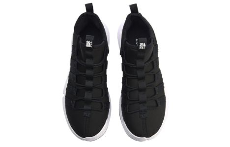 Li-Ning Essence 2.0 New York Fashion Week 'White Black' AGBN023-1 sold by KicksCrew