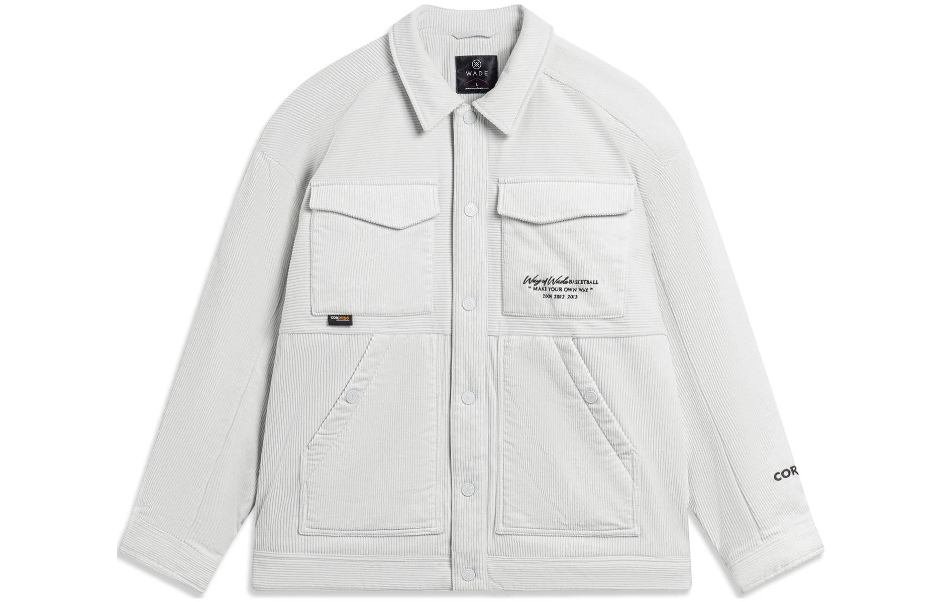 Li-Ning Way Of Wade Quilted Jacket 'Grey' AJMT217-3 sold by KicksCrew product image thumbnail 2