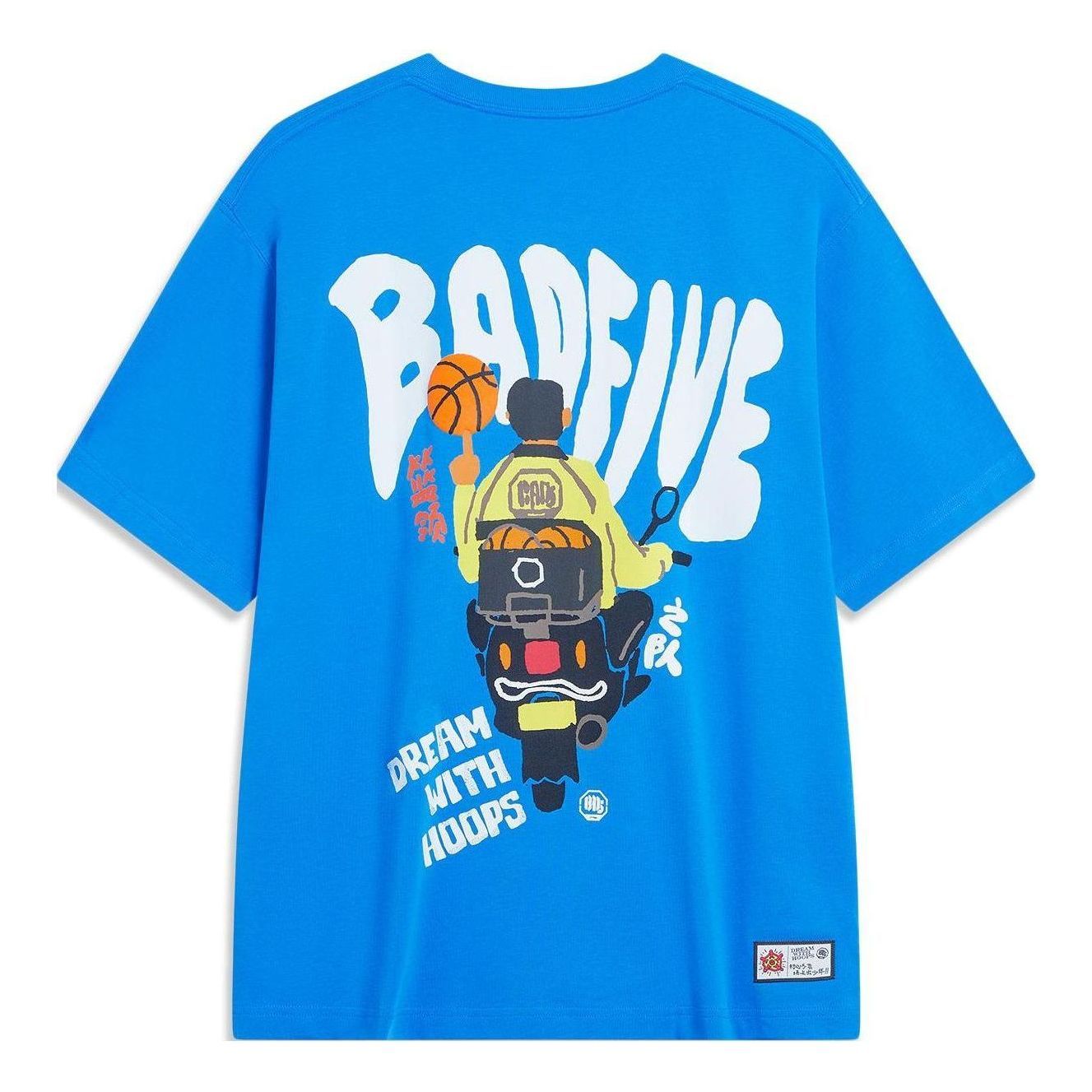Li-Ning BadFive Graphic T-shirt 'Blue' AHST901-2 sold by KicksCrew