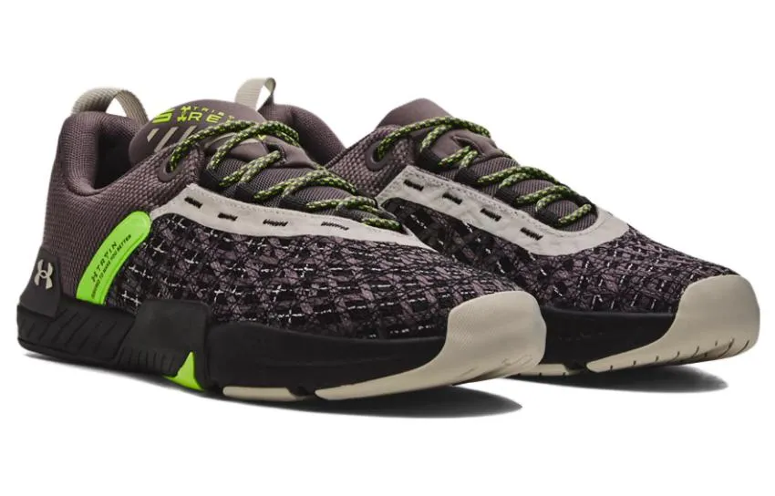 Under Armour Tribase Reign 5 'Brown Green' 3026214-100 sold by KicksCrew product image thumbnail 3