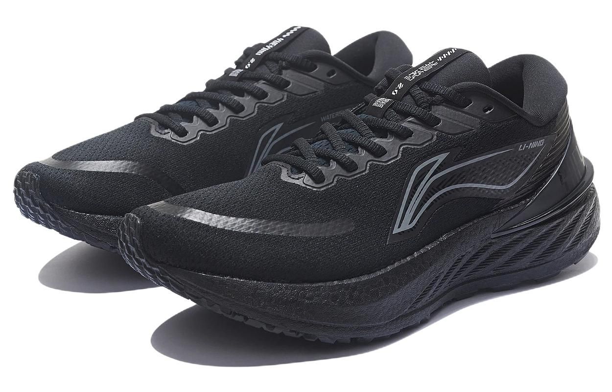 Li-Ning Yueying Element 2 'Black' ARHS021-5 sold by KicksCrew product image thumbnail 3