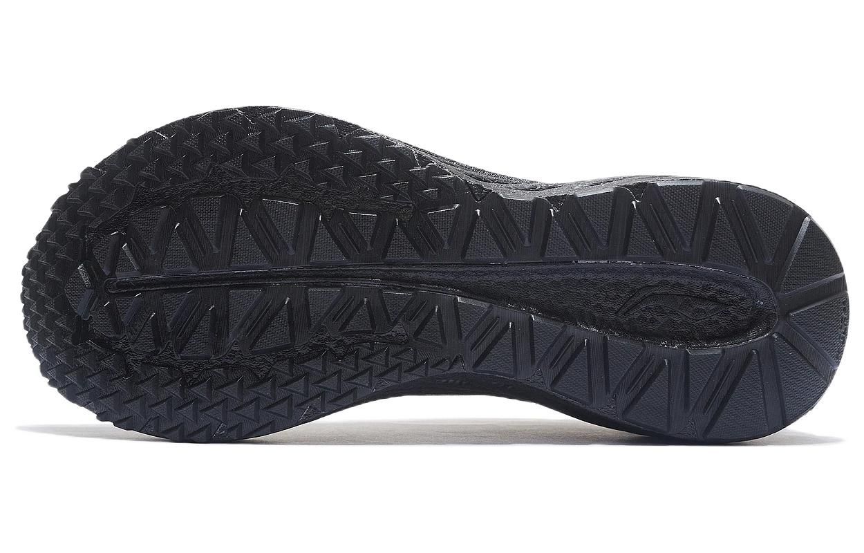 Li-Ning Yueying Element 2 'Black' ARHS021-5 sold by KicksCrew product image thumbnail 5