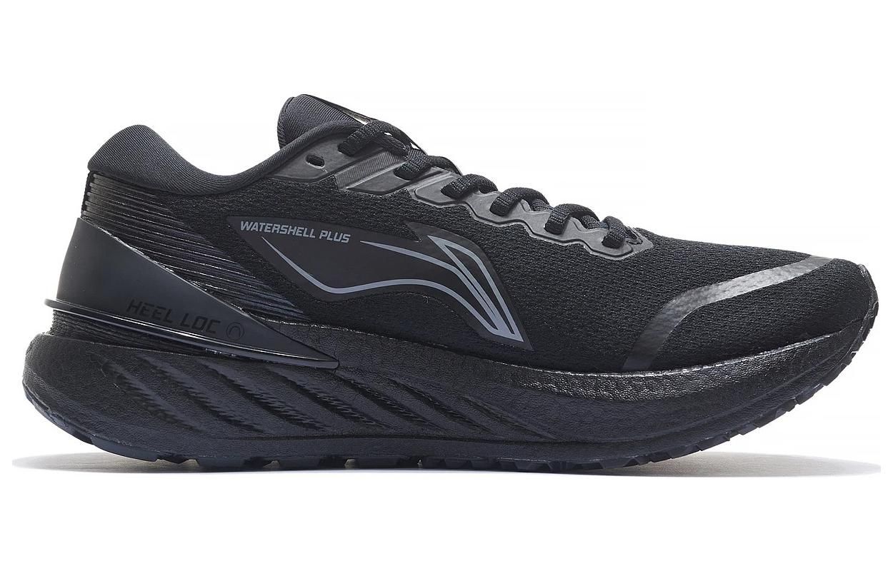 Li-Ning Yueying Element 2 'Black' ARHS021-5 sold by KicksCrew product image thumbnail 2