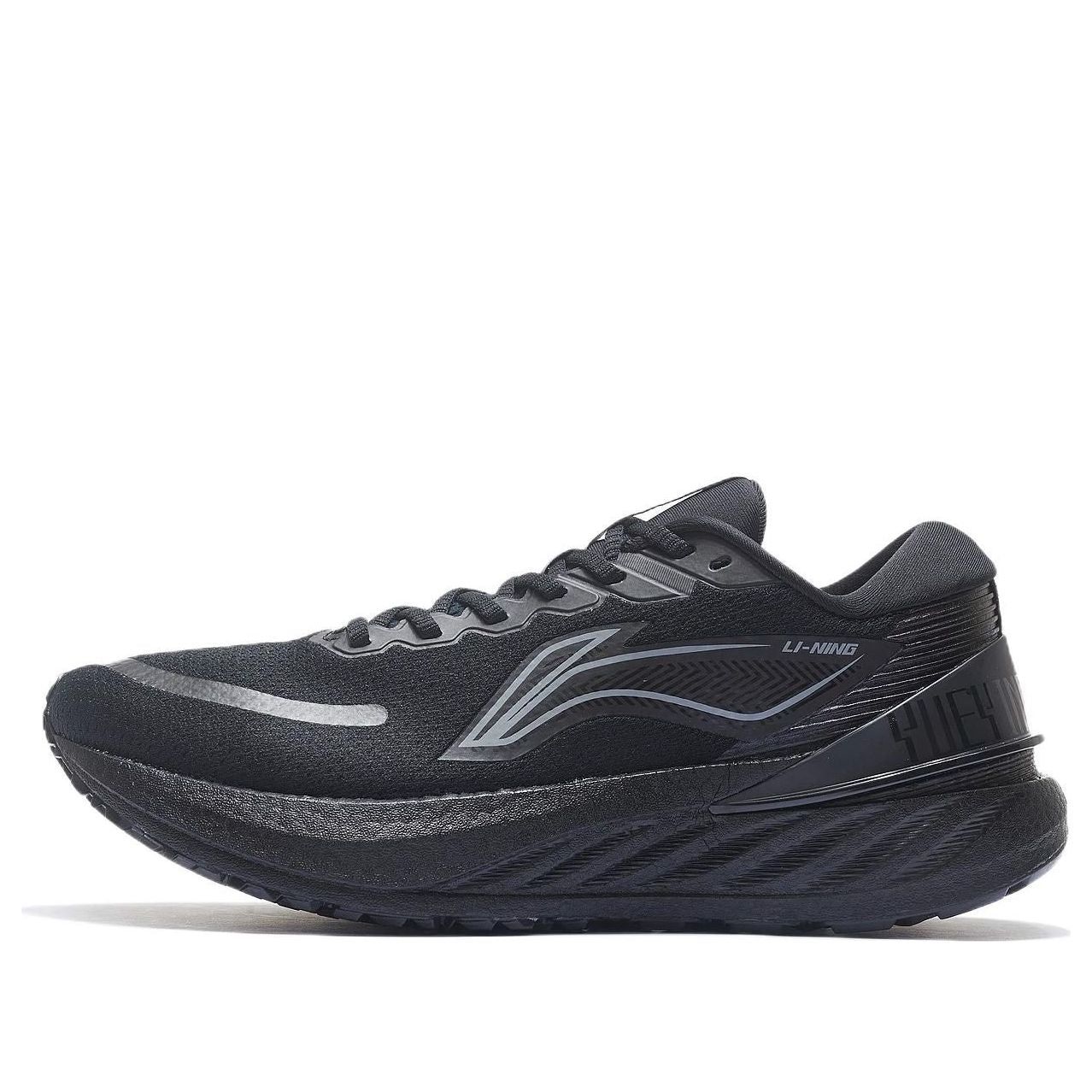 Li-Ning Yueying Element 2 'Black' ARHS021-5 sold by KicksCrew