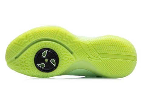 Li-Ning Blast SE Mid 'Light Green' ABPR061-2 sold by KicksCrew