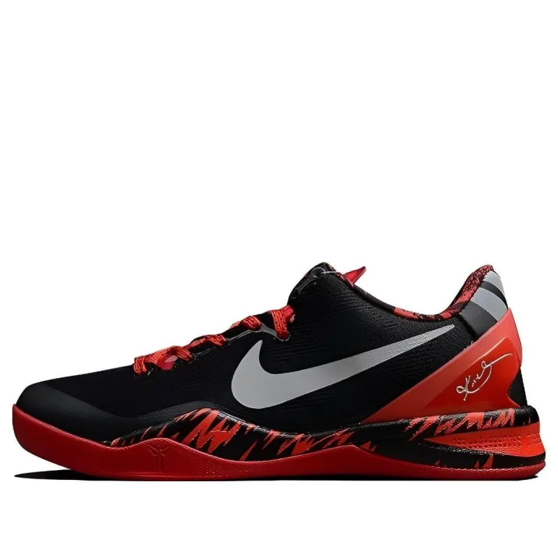 Nike Kobe 8 System 'Philippines Pack - Gym Red' 613959-002 sold by KicksCrew