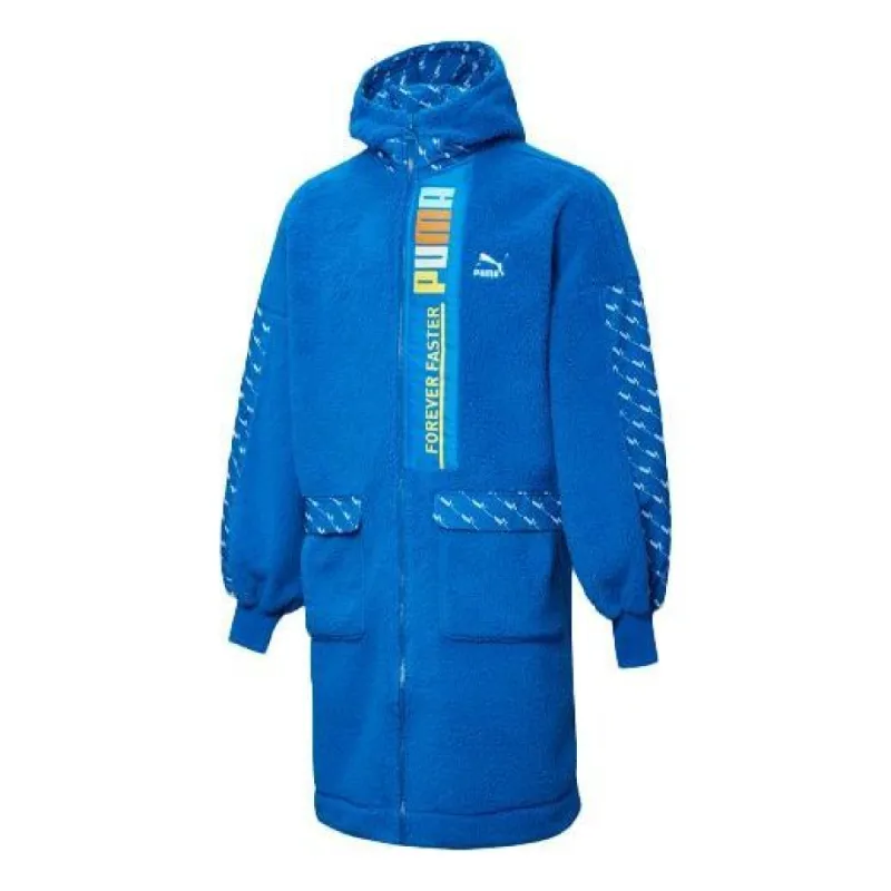 Puma Long Fleece Jacket 'Blue White' 532171-39 sold by KicksCrew