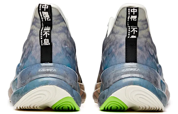 ANTA Star Sign Collection 'Multicolor' 112035528A-3 sold by KicksCrew product image thumbnail 4