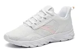 (WMNS) ANTA Running Series Sneakers 'White Pink' 922015523-1 sold by KicksCrew