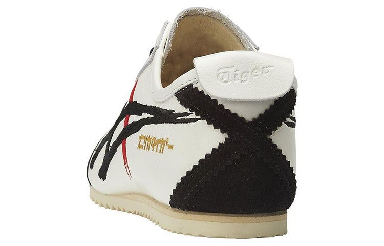 Onitsuka Tiger Mexico 66 'White Black Red' 1181A119-100 sold by KicksCrew product image thumbnail 3